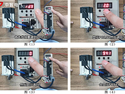 看呆了！30秒完成伺服驅(qū)動器恢復出廠設置